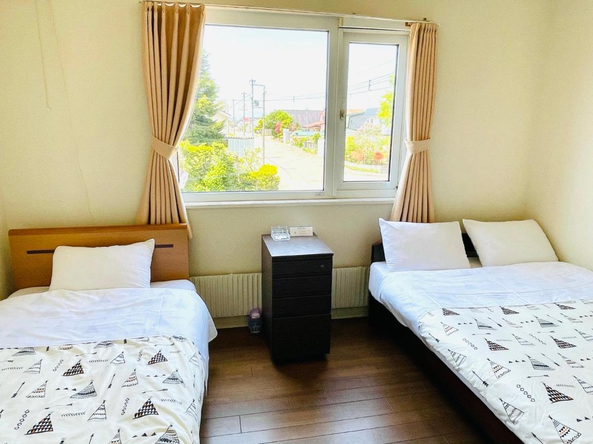 Chitose Oukaen Guest house
